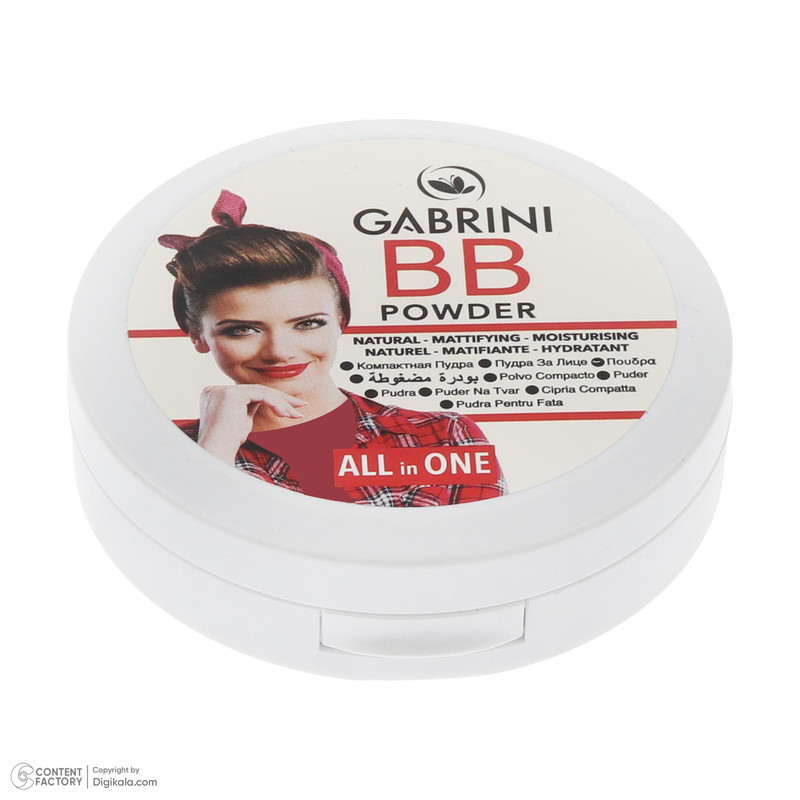 پنکیک Derma مدل BB  کاور بالا
