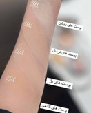 پنکیک Derma مدل BB کاور بالا